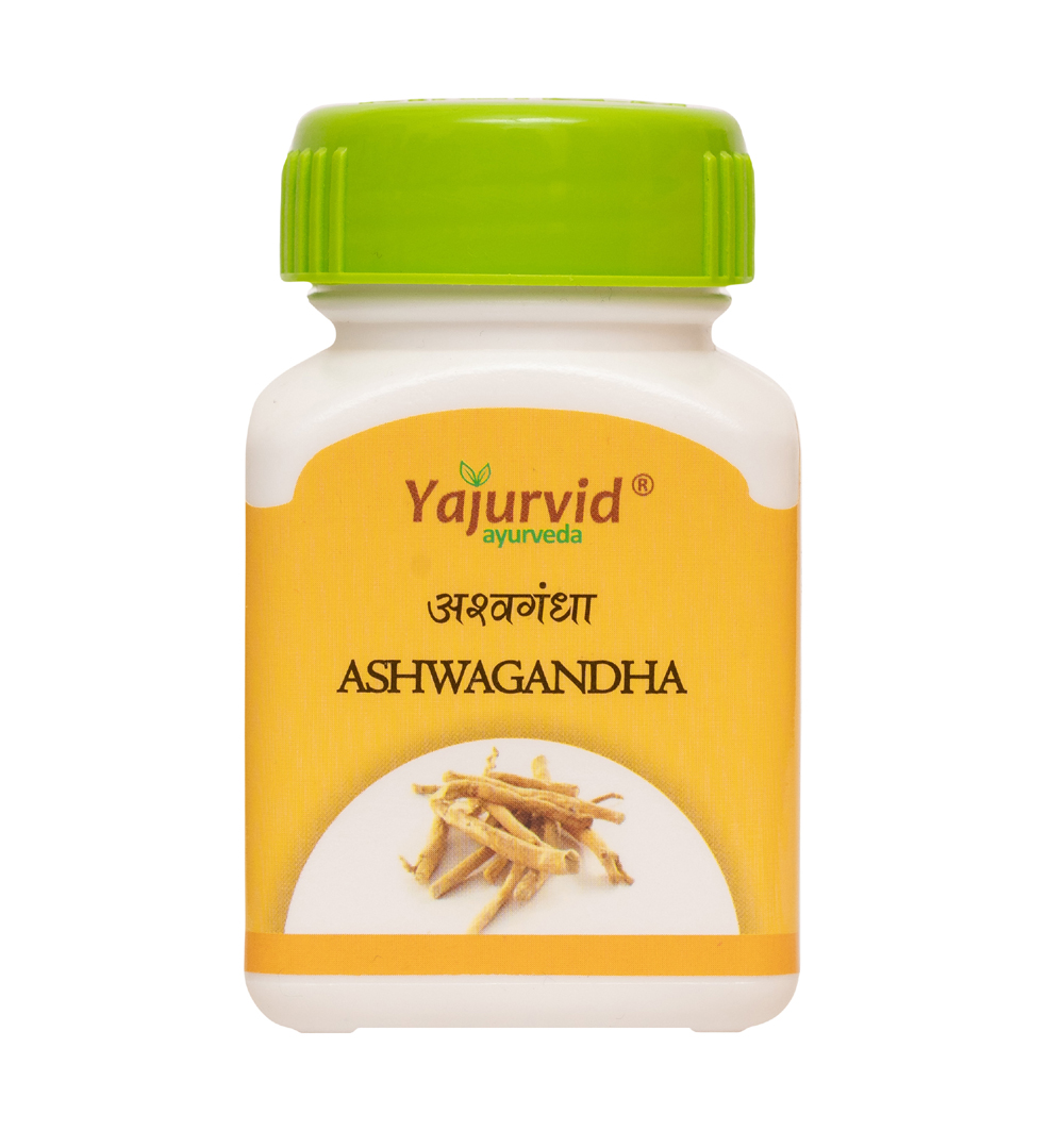 Ashwaganda 