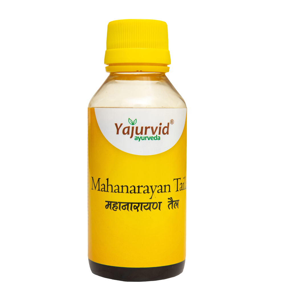 Mahanarayni 