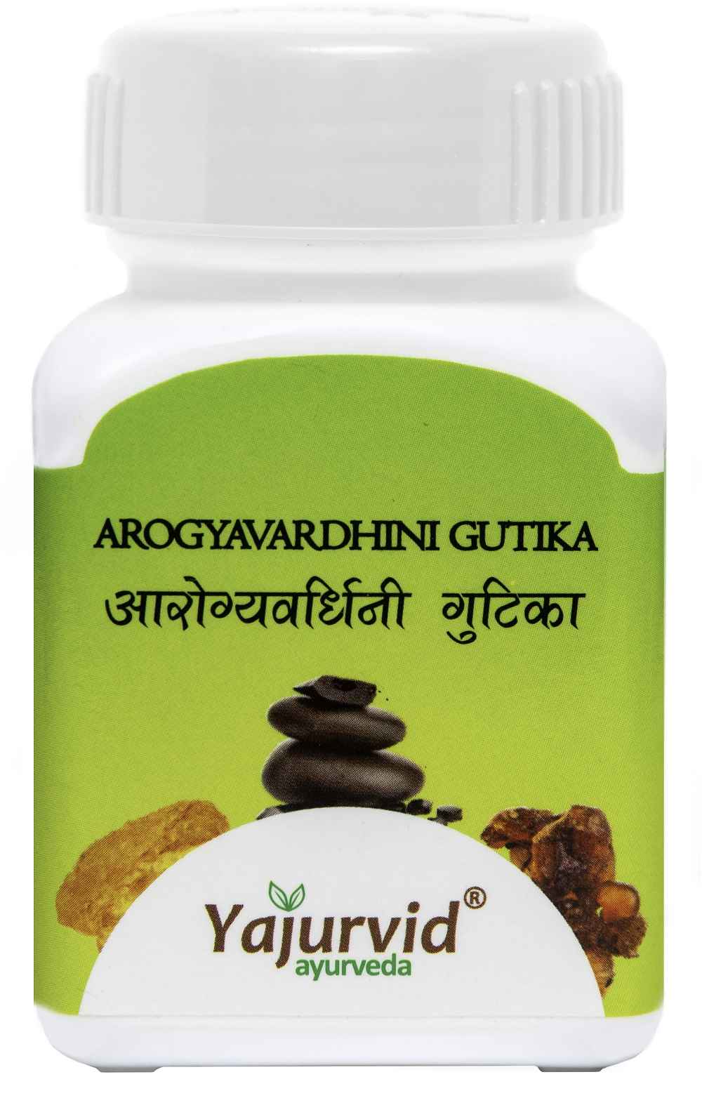 Arogyavardhini Gutika 