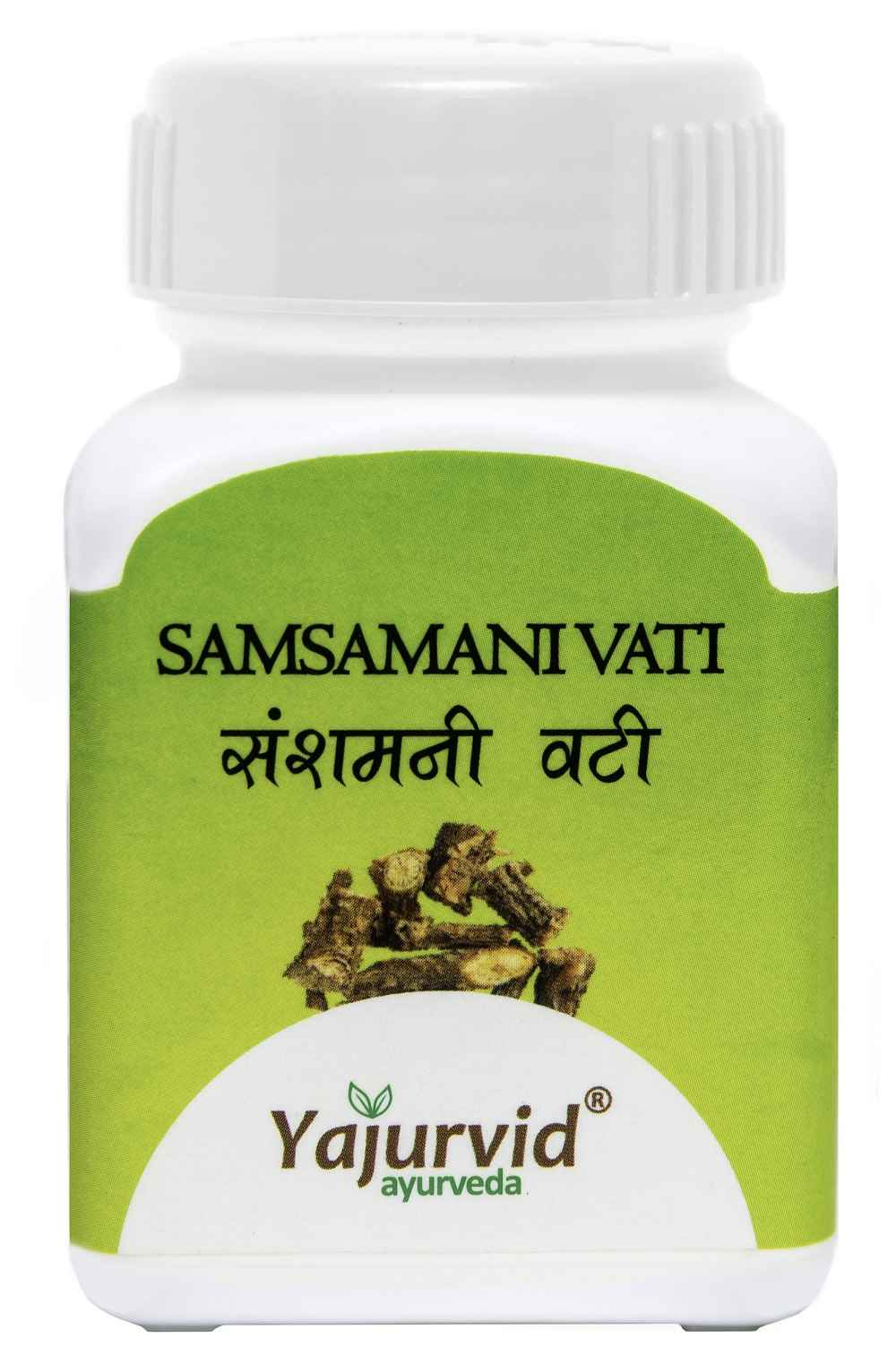 Samsamanivati 